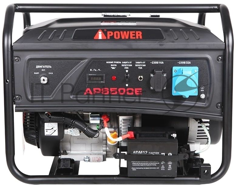 Бензиновый генератор A-iPower lite AP6500E с подключением АВР [20207]