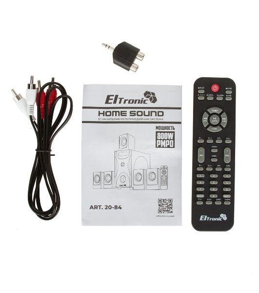 Акустическая система ELTRONIC (20-84) HOME SOUND черный