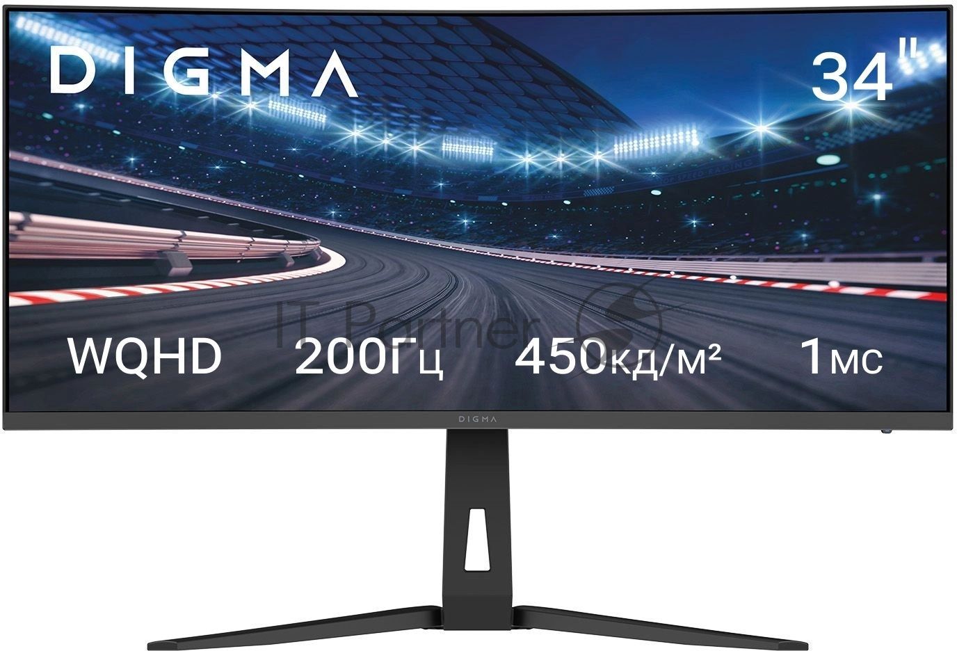 Монитор 34" Digma Overdrive 34A712Q VA 3440x1440, 200 Гц, 1 мс, 21:9, 450 кд/м², изогнутый 1500R, 2xHDMI, 2xDisplayPort, Adaptive-Sync, HDR, Flicker Free, Low Blue Light, черный