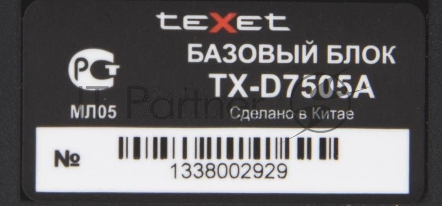 Радиотелефон teXet TX-D7505A черный