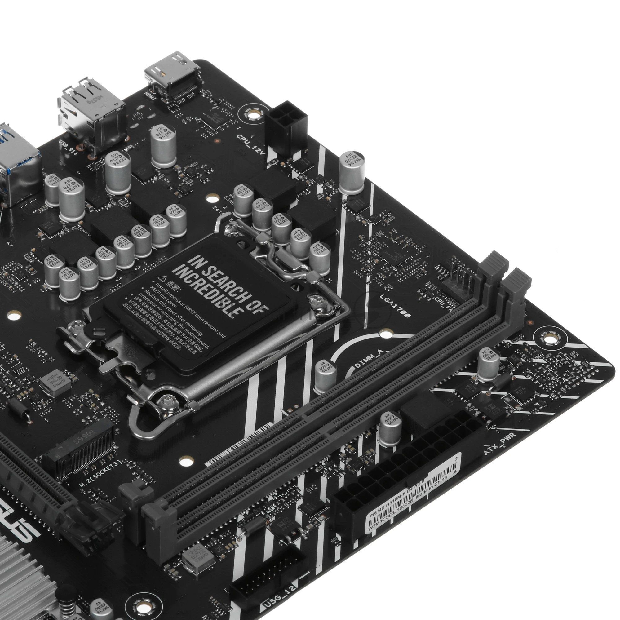 Материнская плата ASUS PRIME H610M-F D4 R2.0, LGA1700, Intel H610, 2xDDR4, 2xSATA, 1xM.2 PCIe 3.0 x4, 1xPCIe 4.0 x16, 1xPCIe 3.0 x1, 1xHDMI, 1x 1Gb LAN, 2xUSB 3.2 Gen1, 4xUSB 2.0, 3x3.5 мм, 7.1, microATX