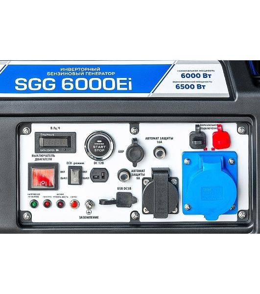 Электрогенератор бензиновый инверторный ТСС SGG 6000Ei, 6.5 кВт, 73 дБ, 50 кг