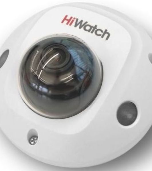 Видеокамера IP HiWatch DS-I259M(C) (2.8 мм) 2.8-2.8мм цветная