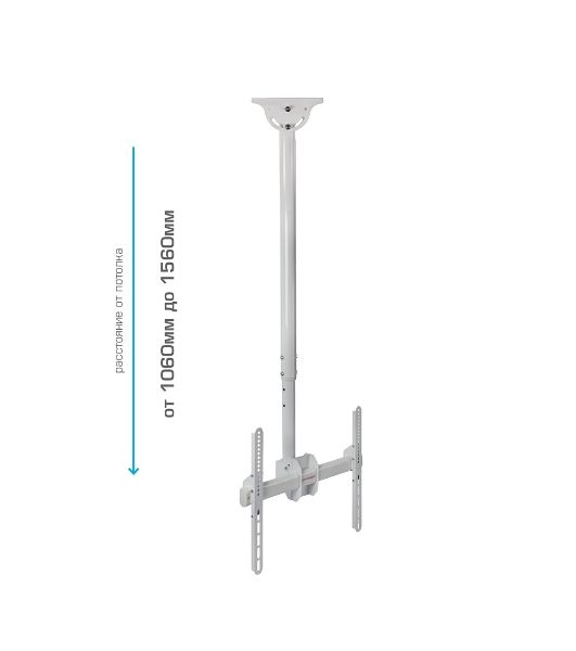 Кронштейн для телевизора Arm Media LCD-1700 белый, 26"-65" макс. 55 кг, потолочный, наклон