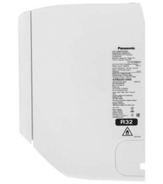 Наружный блок Panasonic CU-PZ20WKD серия BASIC INVERTER