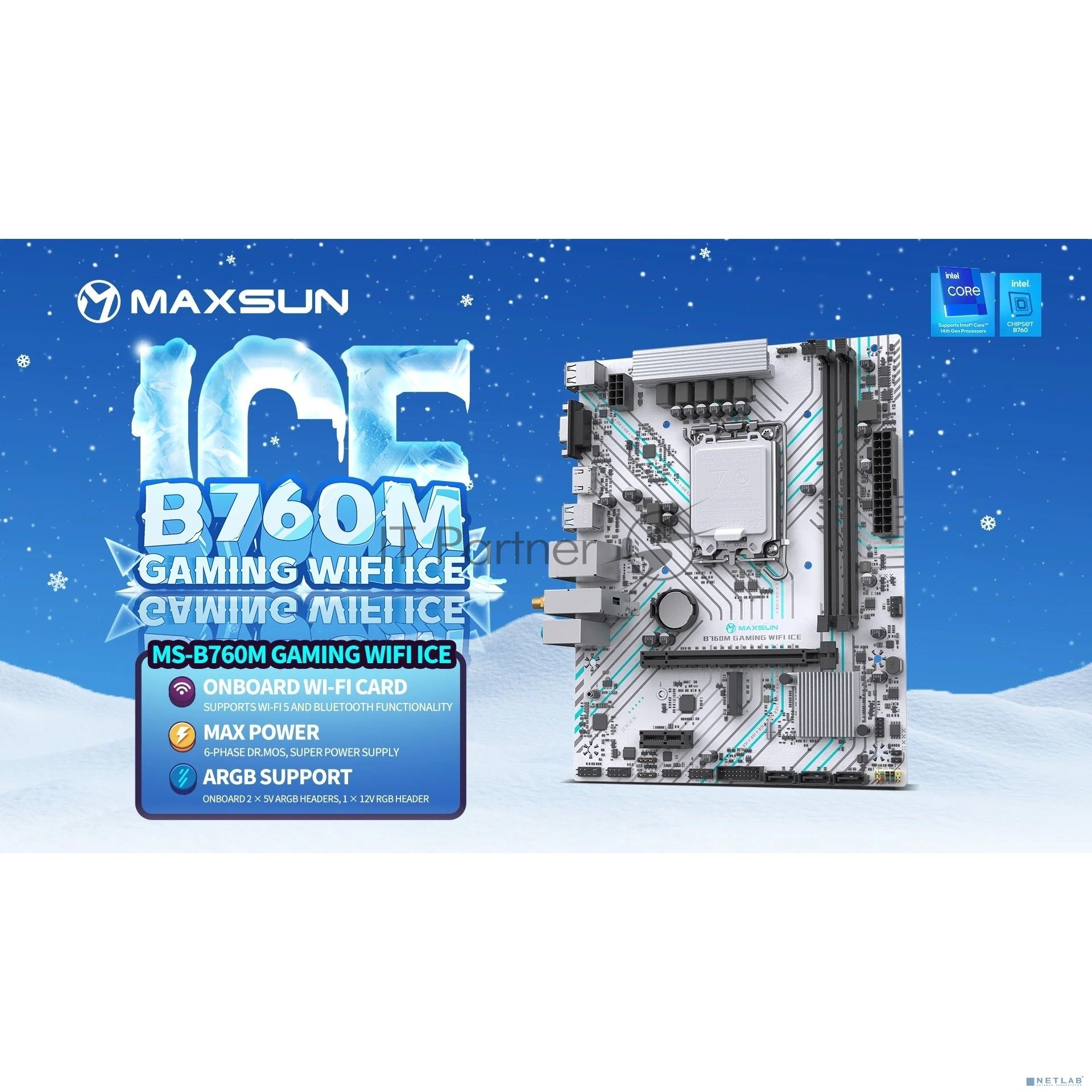 Материнская плата Maxsun B760M GAMING WIFI ICE, LGA 1700, Intel B760, 2xDDR4, 3xSATA, 1xM.2, 1xPCIe 4.0 x16, 1xPCIe x1, 1xVGA, 1xHDMI, 1x1Gb LAN, Wi-Fi 5, Bluetooth 4.2, 2xUSB-A 5Gbps, 4xUSB-A 2.0, 3x3.5 мм, 7.1, белый, mATX