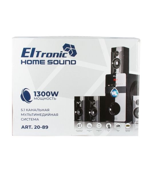 Акустическая система ELTRONIC (20-89) HOME SOUND черный