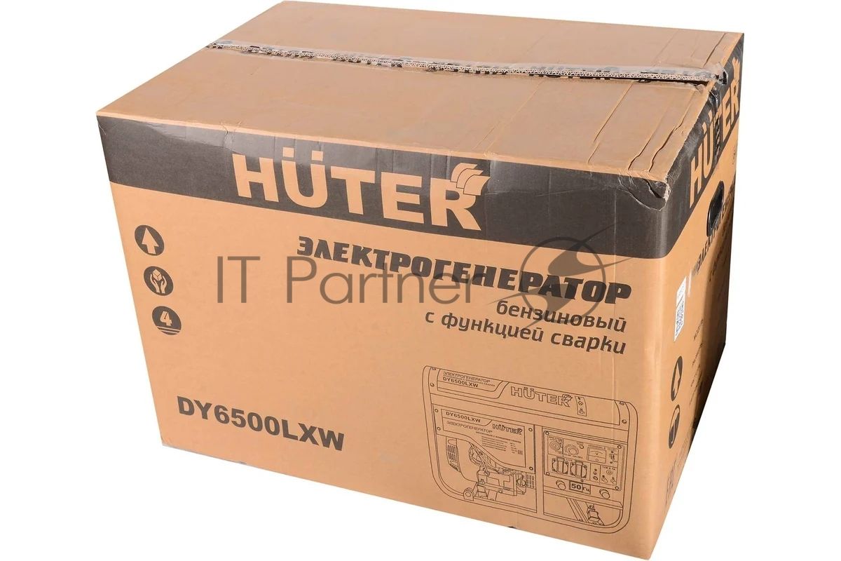 Электрогенератор DY6500LXW,с функцией сварки, с колёсами