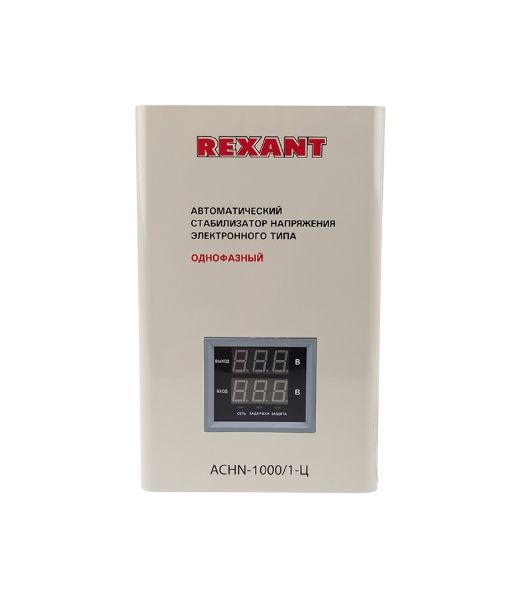 Стабилизатор напряжения настенный Rexant АСНN-1000/1-Ц