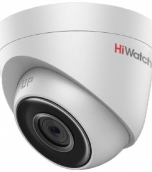 Видеокамера IP HiWatch 4Mp DOME DS-I453M(C)(2.8мм)
