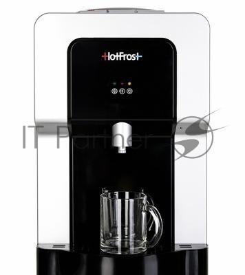 Кулер для воды HotFrost V900 CS