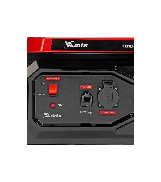Электрогенератор бензиновый MTX RS-7000, 6 кВт, 74 дБ, 76 кг