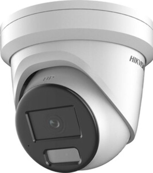 Камера видеонаблюдения IP Hikvision DS-2CD2387G2H-LIU(2.8mm) 2.8-2.8мм цв.