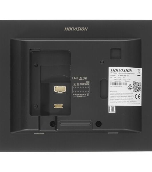 Видеодомофон Hikvision DS-KH8350-TE1 серебристый