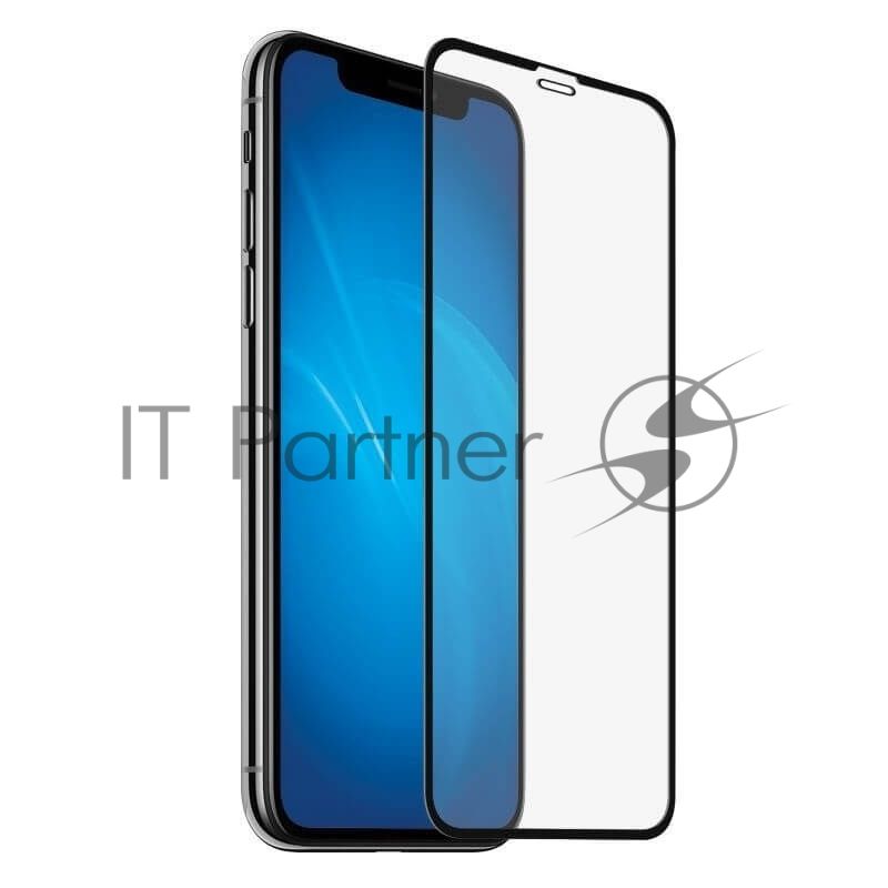 Защитное стеклодля iPhone X черный