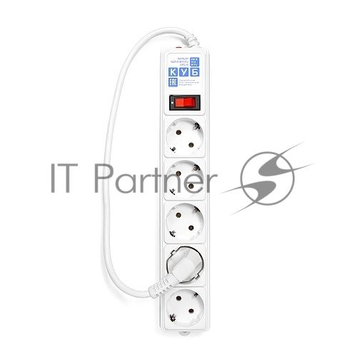 Сетевой фильтр Power Cube B 0,5 м 5 розеток (белый) 10А/2,2кВт