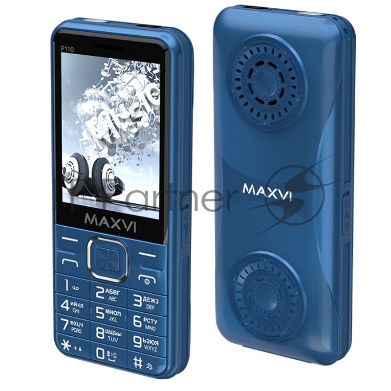 Мобильный телефон Maxvi P110 маренго