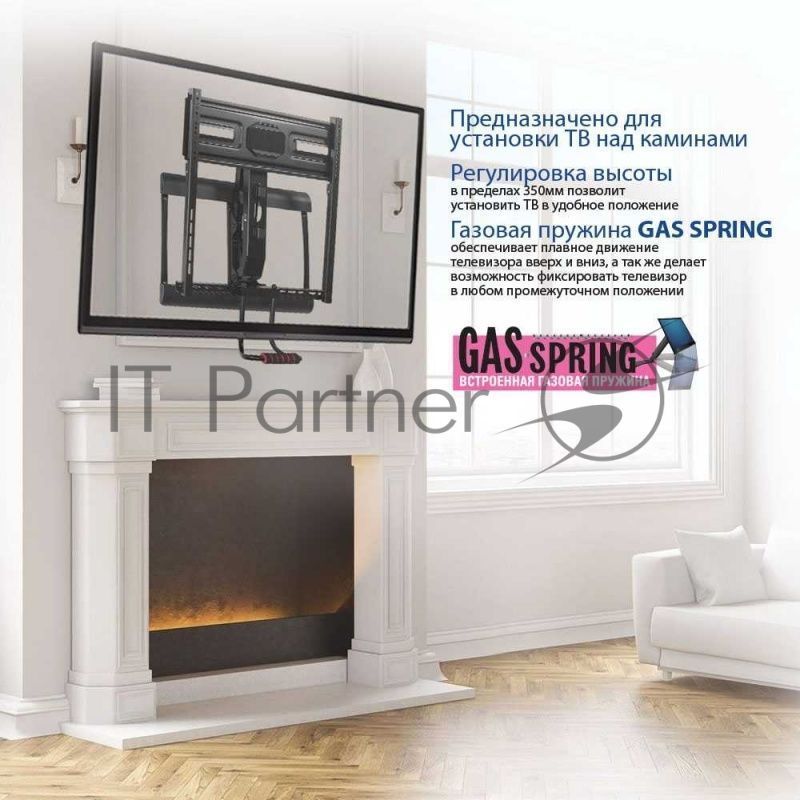Кронштейн для телевизора Kromax ATLANTIS-99 черный 40"-65" макс.35кг настенный поворот и наклон верт.перемещ.