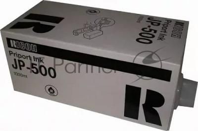 Черные чернила тип 500 для DD5450 Digital Duplicator Ink Black Type 500