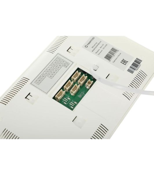 Видеодомофон Tantos Mia HD, белый, 00-00162133