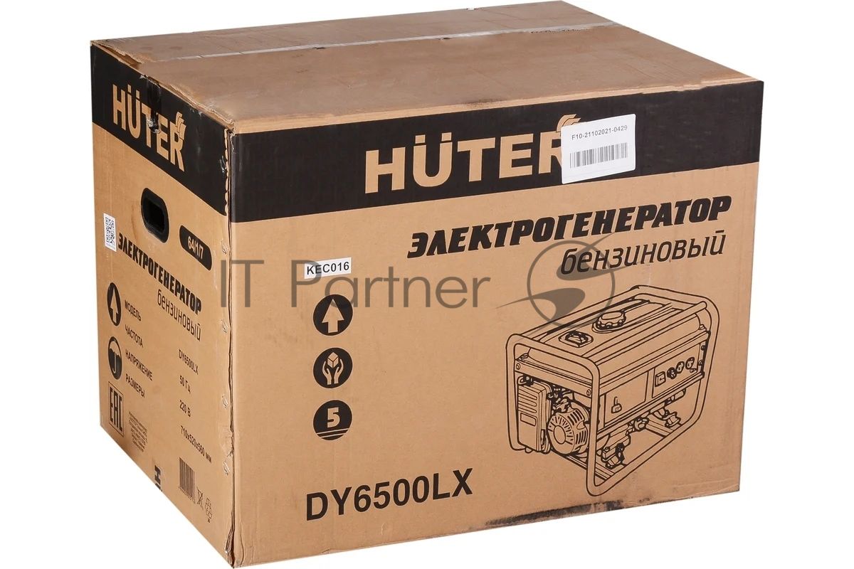 Генератор Huter DY6500LX 5кВт