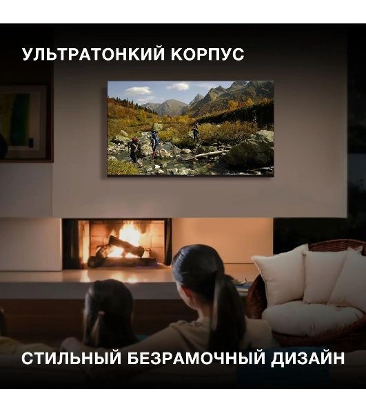 Телевизор Hyundai 50" H-LED50BU7006 черный LED UHD 60Hz Smart TV 1.5GB/8GB