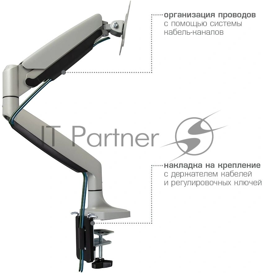 Кронштейн Kromax OFFICE-21 серебристый, 6 шт/уп. Кр. алюм. настол. для мон. 17"-45", max 15 кг, 6 ст св., нак. ±90°, пов. 360°, max VESA 100x100 мм.