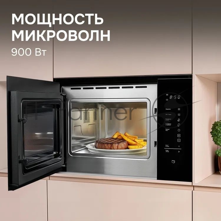 Встраиваемая микроволновая печь Zigmund & Shtain BMO 28 B черный, 25 л, 900 Вт, переключатели - сенсор