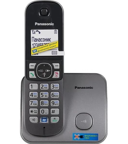 Телефон беспроводной (DECT) Panasonic KX-TG6811RUM (серебристый) Беспроводной DECT,40 мелодий,телефонный справочник 120 зап.