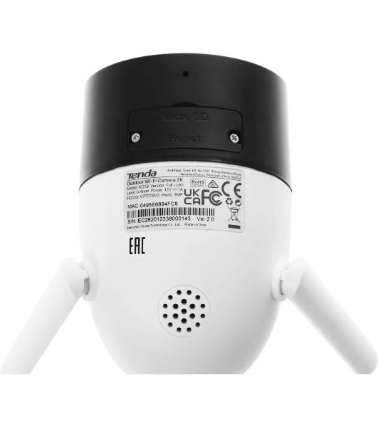 Система видеонаблюдения KIT 8CHW-3TC K8W-3TC TENDA