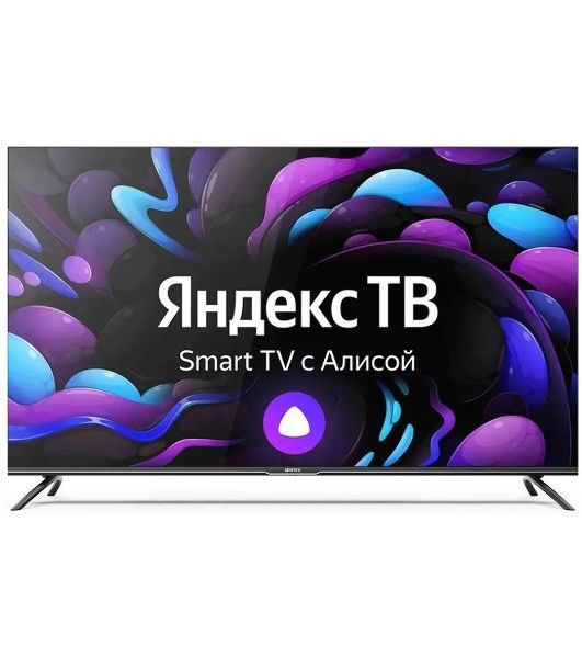 Телевизор Centek 75" CT-8575 черный LED UHD 60Hz Smart