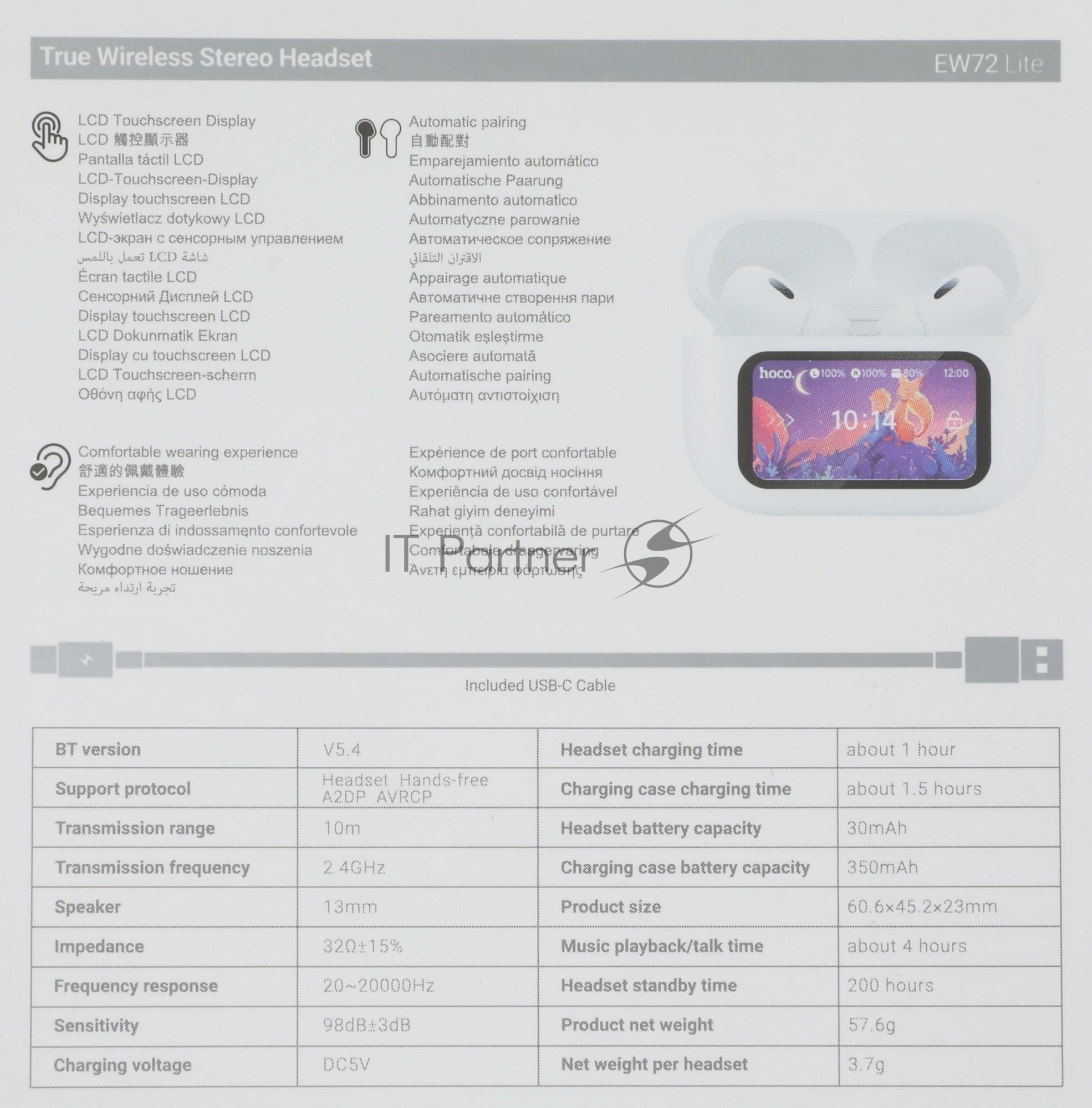 Наушники TWS Hoco EW72 Lite белый, внутриканальные, Bluetooth, до 4 ч.