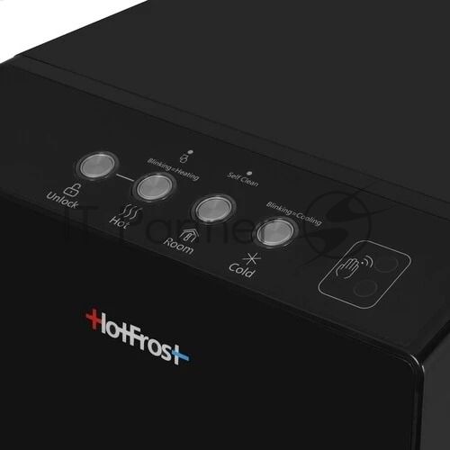 Кулер для воды Hotfrost V450 AMI, нижняя загрузка, нагрев 90 °С, охлаждение 10 °С, черный
