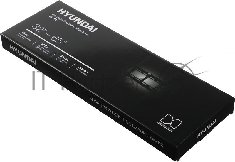 Кронштейн для телевизора Hyundai GL-T2 черный 32"-65" макс.40кг настенный наклон