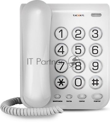 Телефон проводной teXet TX-262 светло-серый