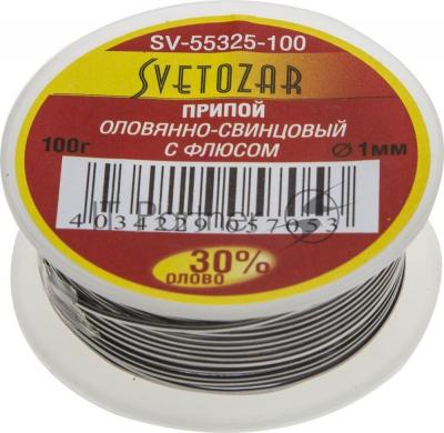 Припой СВЕТОЗАР SV-55325-100  оловянно-свинцовый 30% sn / 70% pb 100гр