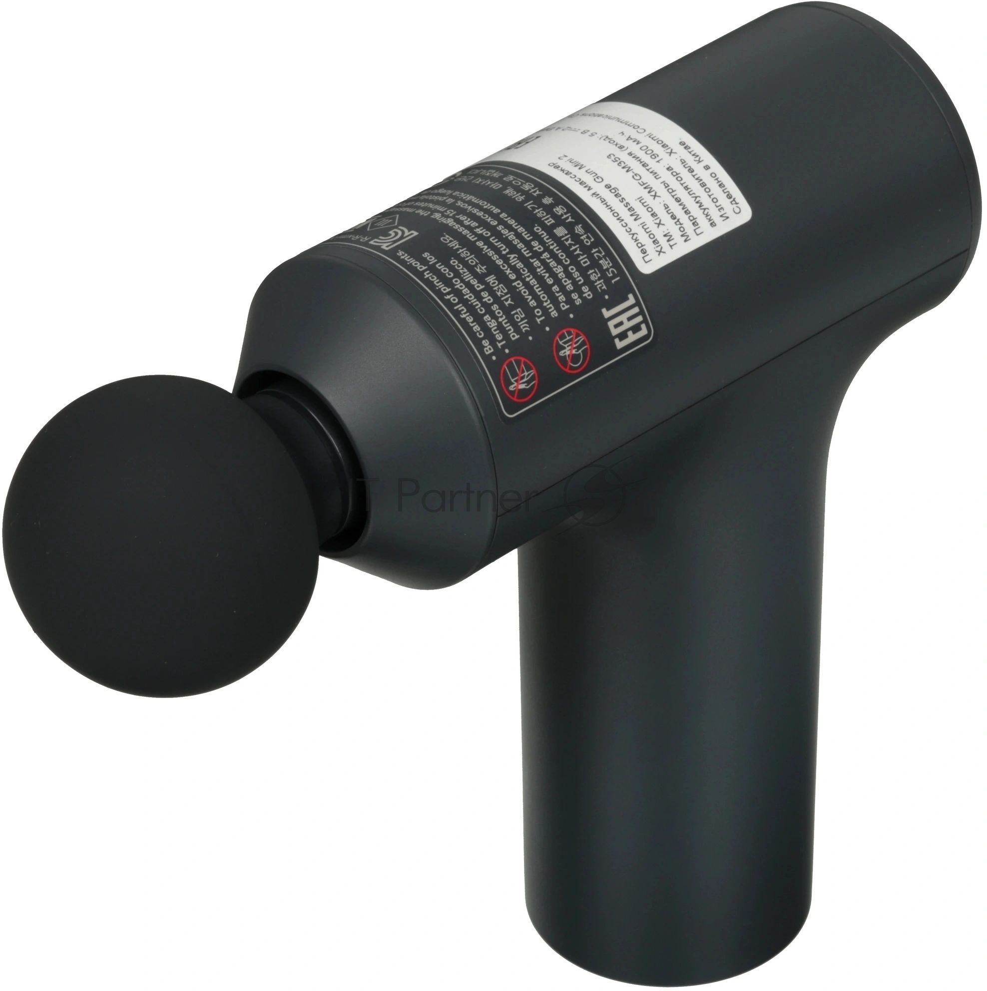 Массажер Xiaomi Massage Gun Mini 2 EU черный (BHR9484GL)