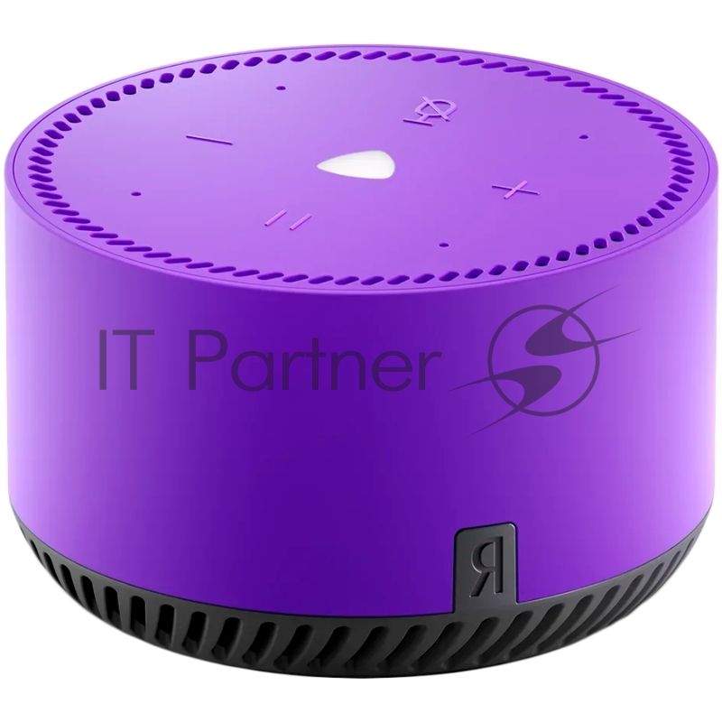 Умная колонка Яндекс Станция Лайт, 5Вт, компактная, 1 динамик, Алиса, Wi-Fi, Bluetooth, фиолетовый