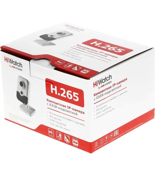Камера видеонаблюдения HiWatch DS-I214W(С) (2.8 мм) 2.8-2.8мм
