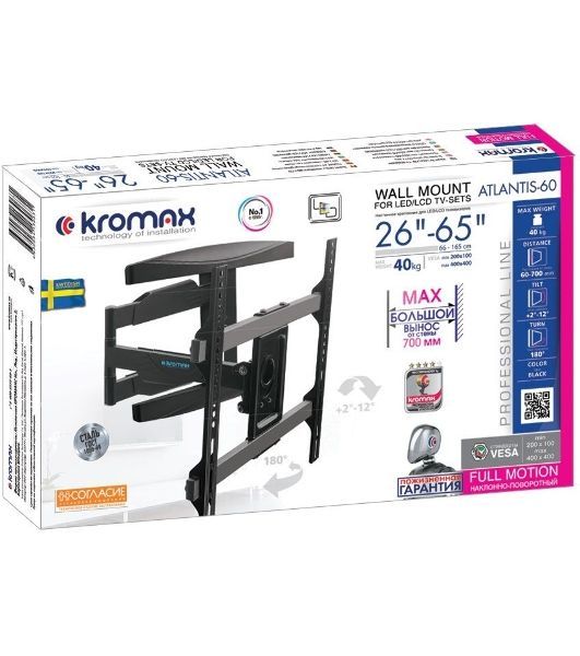 Кронштейн для телевизора Kromax ATLANTIS-60 черный 22"-65" макс.40кг настенный поворотно-выдвижной и наклонный