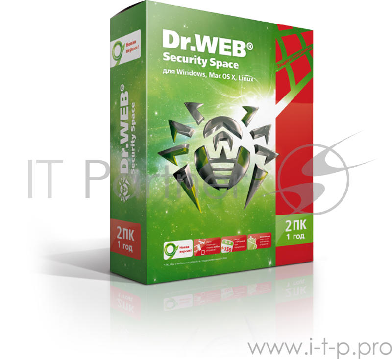 Программное обеспечение DR.WEB Security Space 2 ПК/1 год (BHW-B-12M-2-A3)