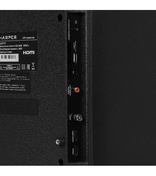 Телевизор Harper 32" 32R777T черный LED HD 60Hz