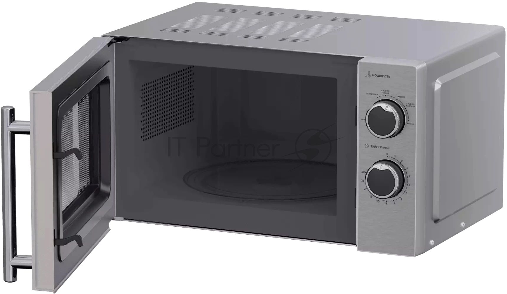 Микроволновая печь Haier HMG-MM207SA серебристый, 20 л, 700 Вт, переключатели - поворотный механизм
