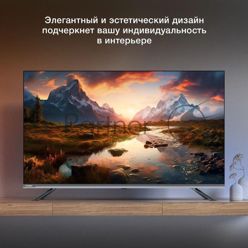 Телевизор Hyundai 43" H-LED43BU7100 серый LED UHD 60Hz WebOS 1.5Gb/8Gb