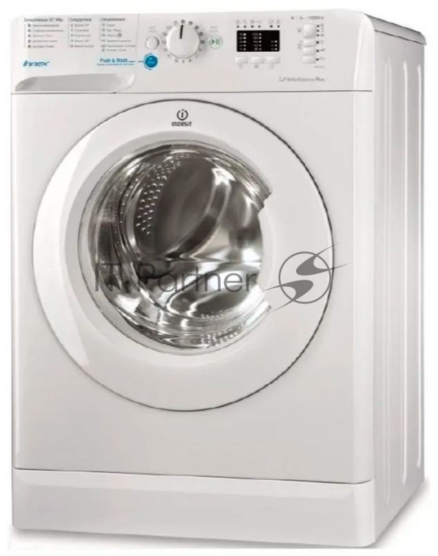 Стиральные машина Indesit BWSA 51051 1 белый, загрузка фронтальная 5 кг, 1000 об/мин., класс: А