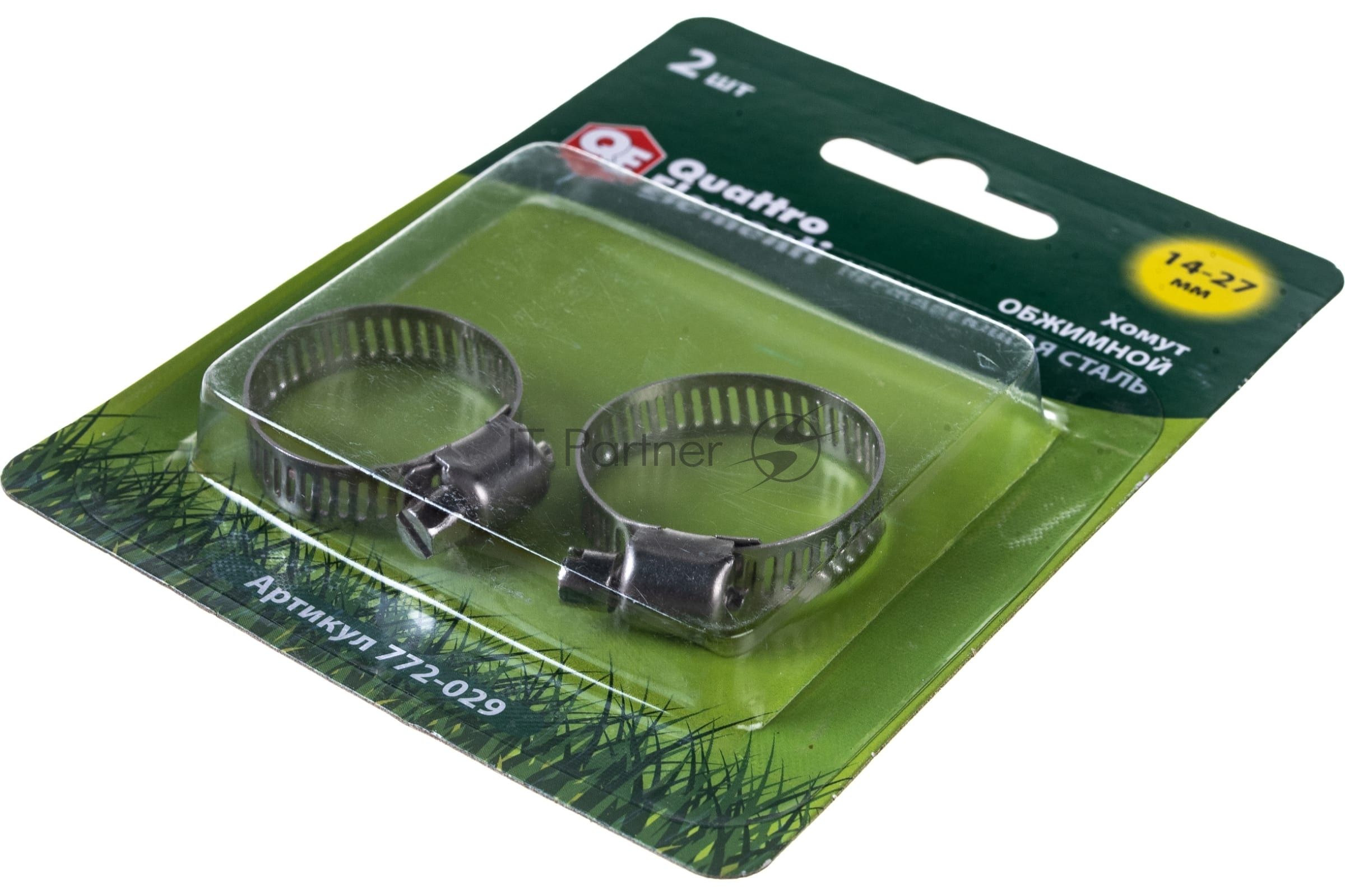 Хомут QE 772-029 QUATTRO ELEMENTI 14-27мм, нержав.сталь, 2шт.