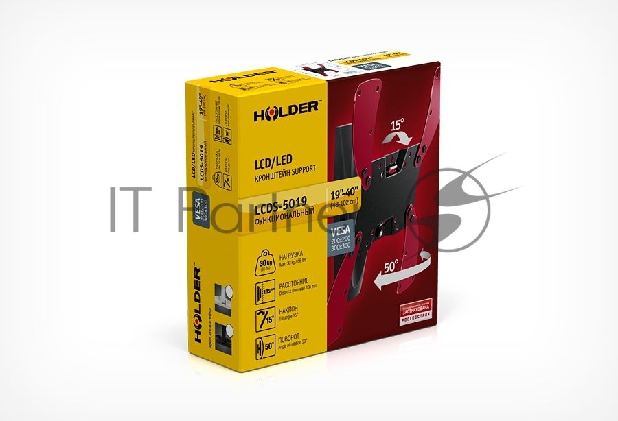 Кронштейн для телевизора Holder LCDS-5019 черный 22"-42" макс.30кг настенный поворот и наклон