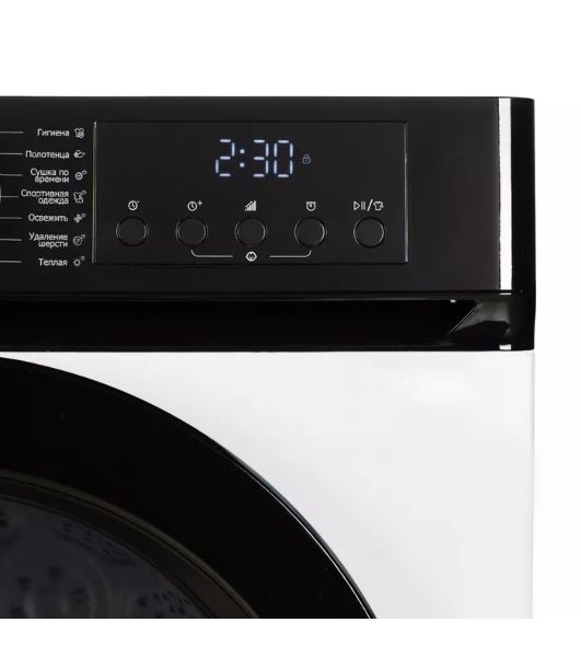 Сушильная машина DeLonghi DTD 1016 H EMILIA белый, 10 кг, сушка - конденсационная, программ - 15, 59.5 x 85 x 64.5 см