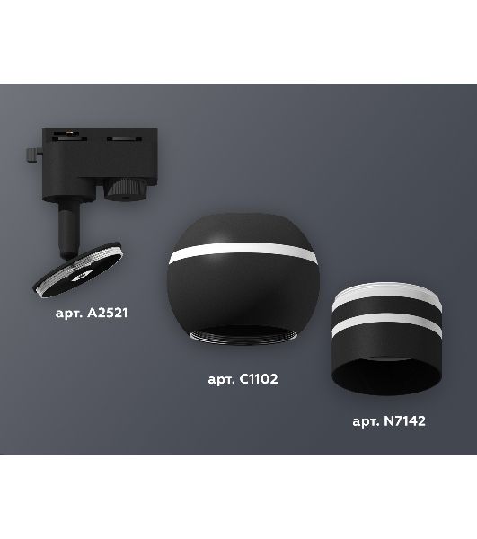 Светильник Ambrella light XT1102065 SBK/FR черный песок/белый матовый MR16 GU5.3 LED 3W 4200K (A2521, C1102, N7142)