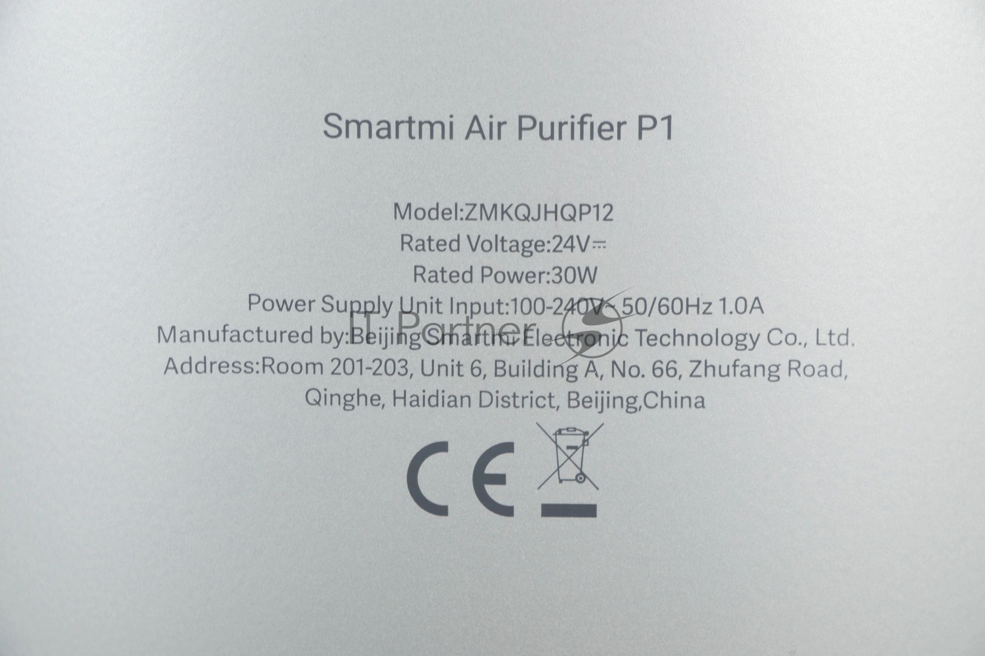 Очиститель воздуха Smartmi Air Purifier P1 серебристый, 30 м², HEPA-фильтр, угольный фильтр, управление со смартфона